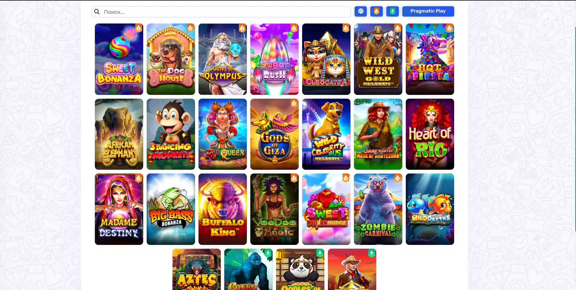 Мобильная версия Битс казино на телефоне